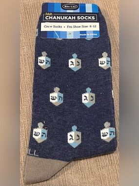 Navy Blue Dreidel Pattern Crew Socks